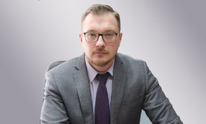 ​Генеральным директором АО «Читаэнергосбыт» назначен Алексей Голиков