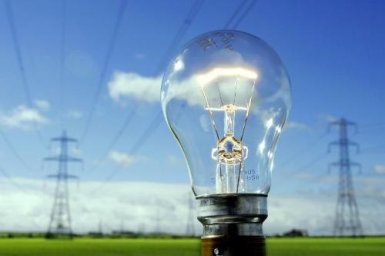 Тарифы на электроэнергию в Забайкалье изменятся с 1 июля 2020 года