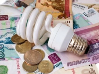 ​В первом полугодии 2020 года тарифы на электроэнергию останутся прежними