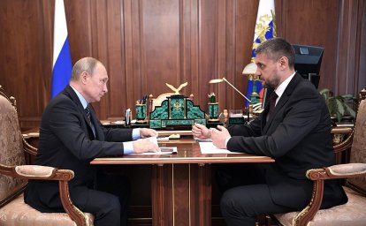 Встреча В. Путина с врио губернатора Забайкальского края может снизить тарифы в Забайкалье