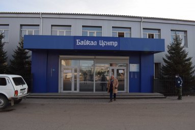 ​Новый сбытовой участок открылся в Петропавловке – районном центре Джидинского района.