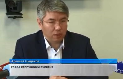 ​Алексей Цыденов: Тариф на электроэнергию в Бурятии может вырасти из-за долгов тепловых компаний.