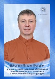 Забайкальский край 0