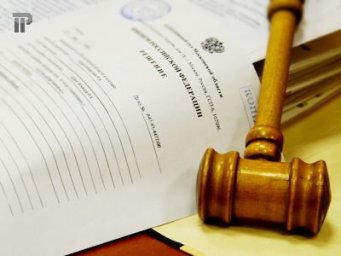 ​АО «Читаэнергосбыт» взыскивает задолженность в судебном порядке