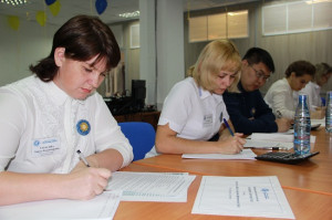 В АО «Читаэнергосбыт» стартовал внутрикорпоративный конкурс «Лучший по профессии»