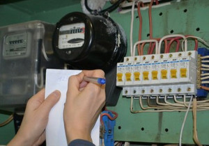 АО «Читаэнергосбыт» напоминает о передаче показаний индивидуальных приборов учета электроэнергии