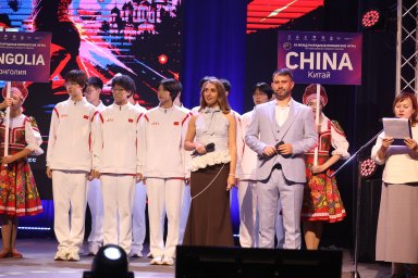 d0820260