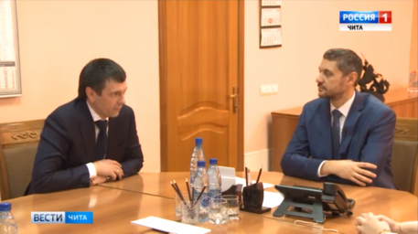 Встреча с ВРИО губернатора Забайкальского края