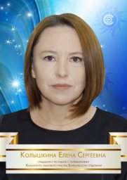 Республика Бурятия 5