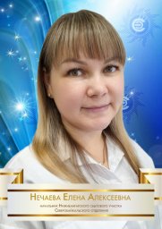 Республика Бурятия 14