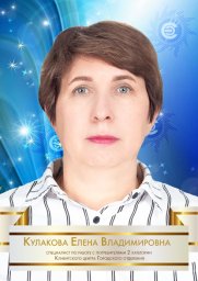 Республика Бурятия 7