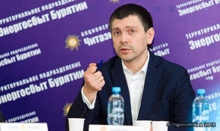 ​Генеральный директор АО «Читаэнергосбыт» рассказал журналистам о ситуации с задолженностью ЗАО «Улан-Удэстальмост»