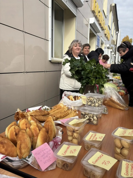 e1c7d4b8