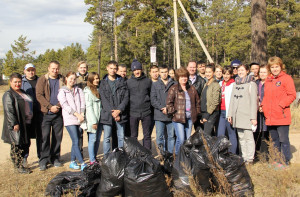 ​Сотрудники АО «Читаэнергосбыт» приняли участие в общегородском субботнике