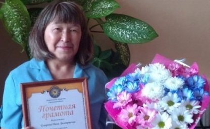 Жить и радоваться каждому дню