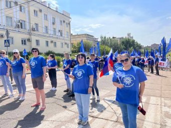 «Энергосбыт Бурятии» принял участие в марше трудовых коллективов