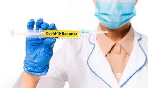 В «Энергосбыте Бурятии» продолжается вакцинация от COVID-19